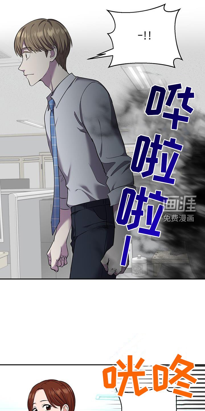 第64章：逃窜