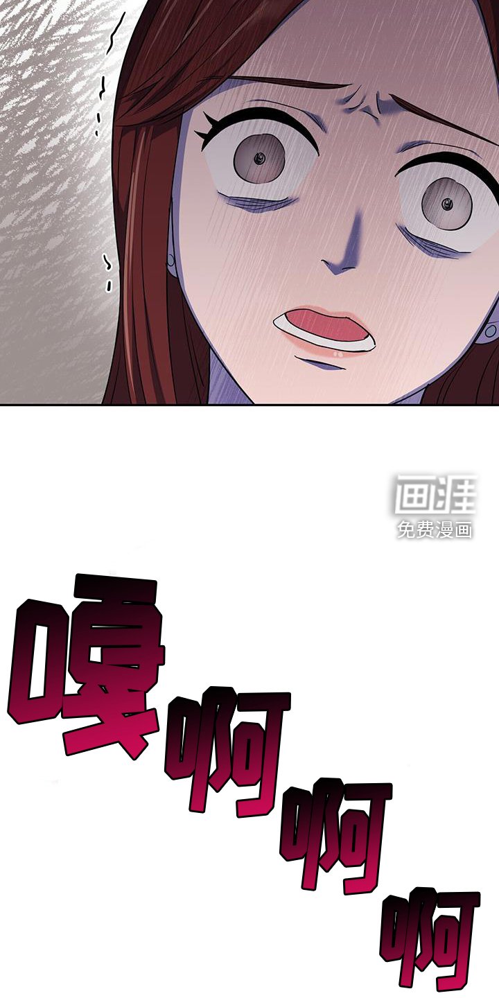 第64章：逃窜