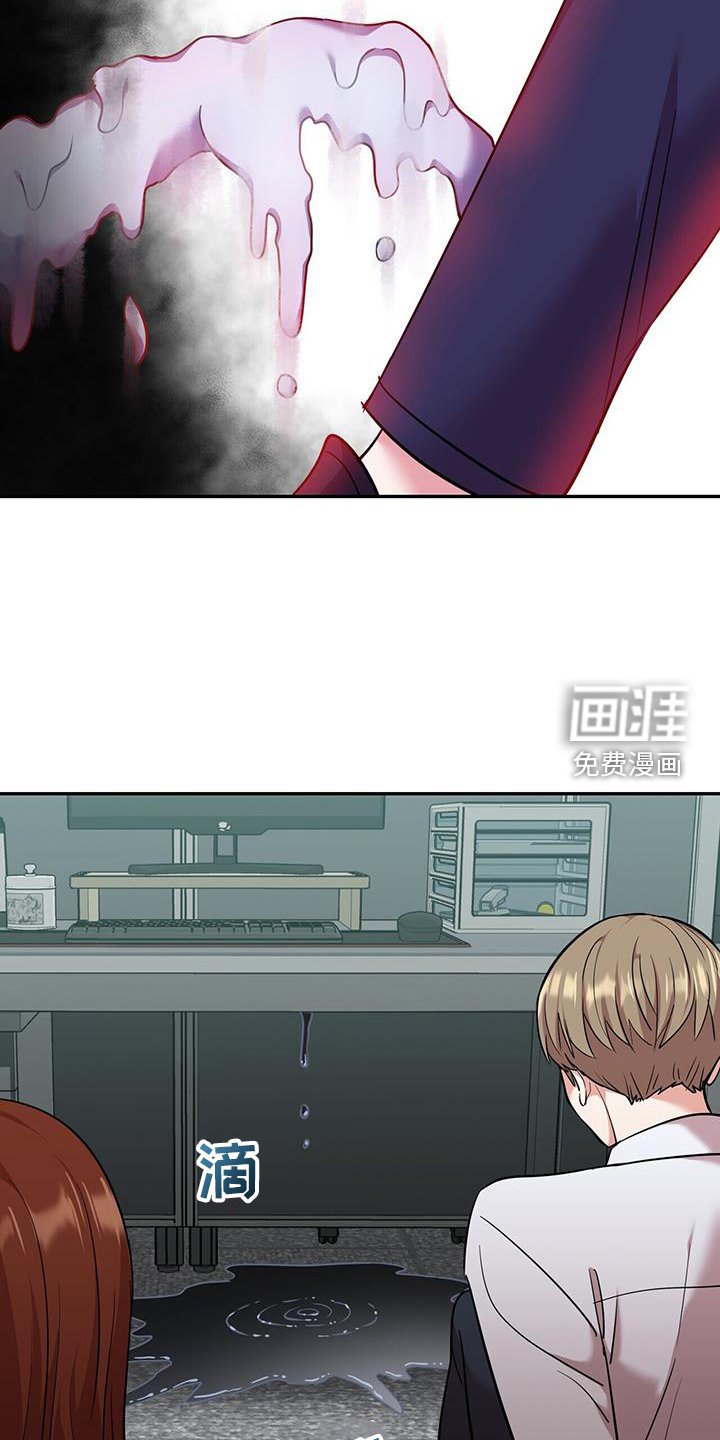 第64章：逃窜