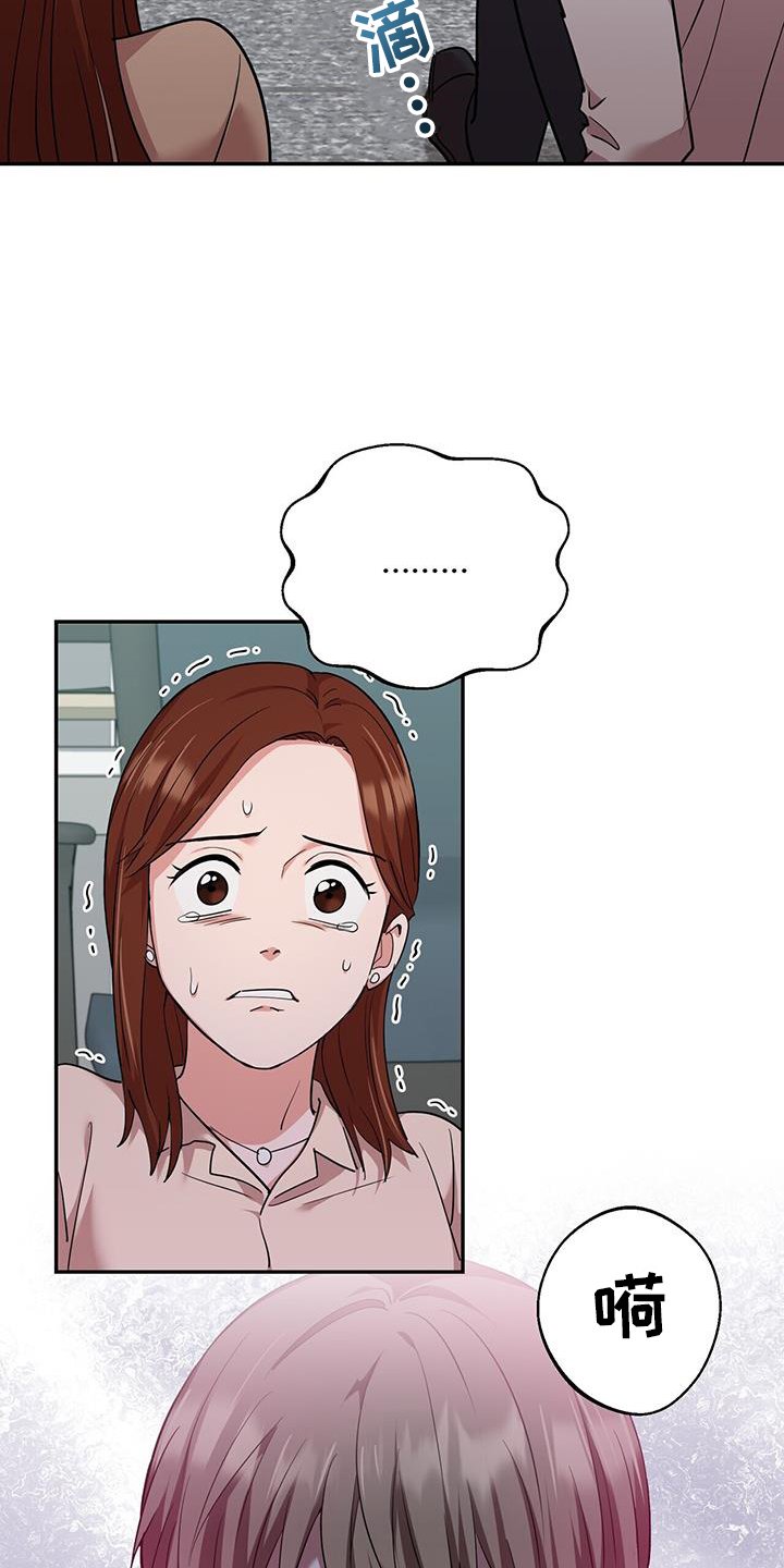 第64章：逃窜