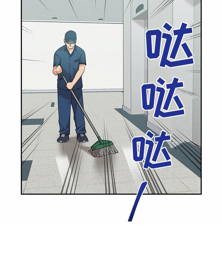 第64章：逃窜