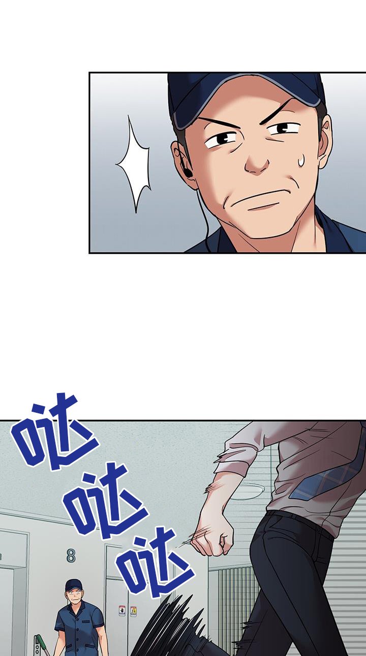 第65章：小女孩