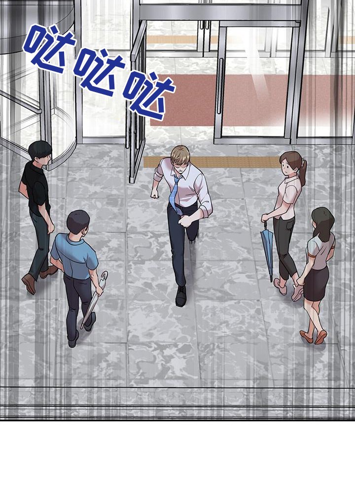 第65章：小女孩