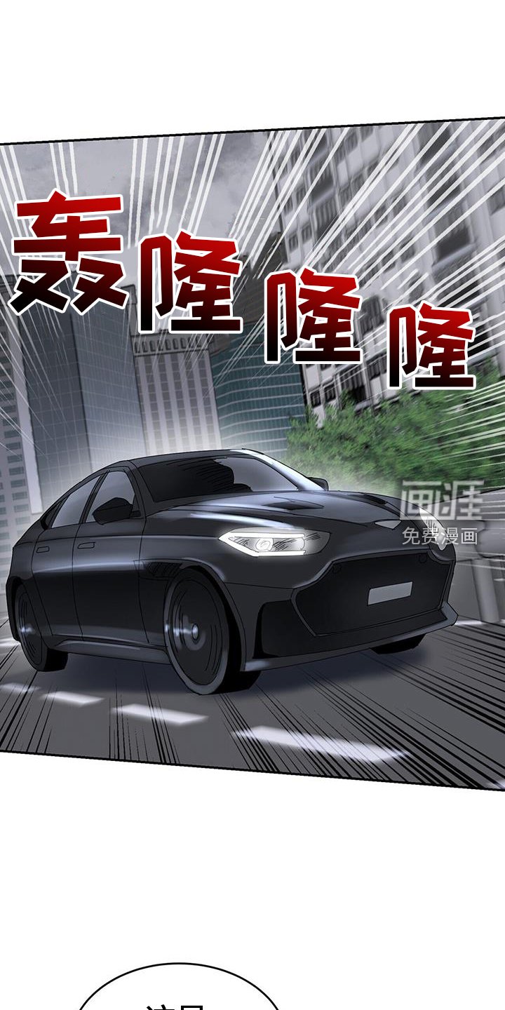第65章：小女孩