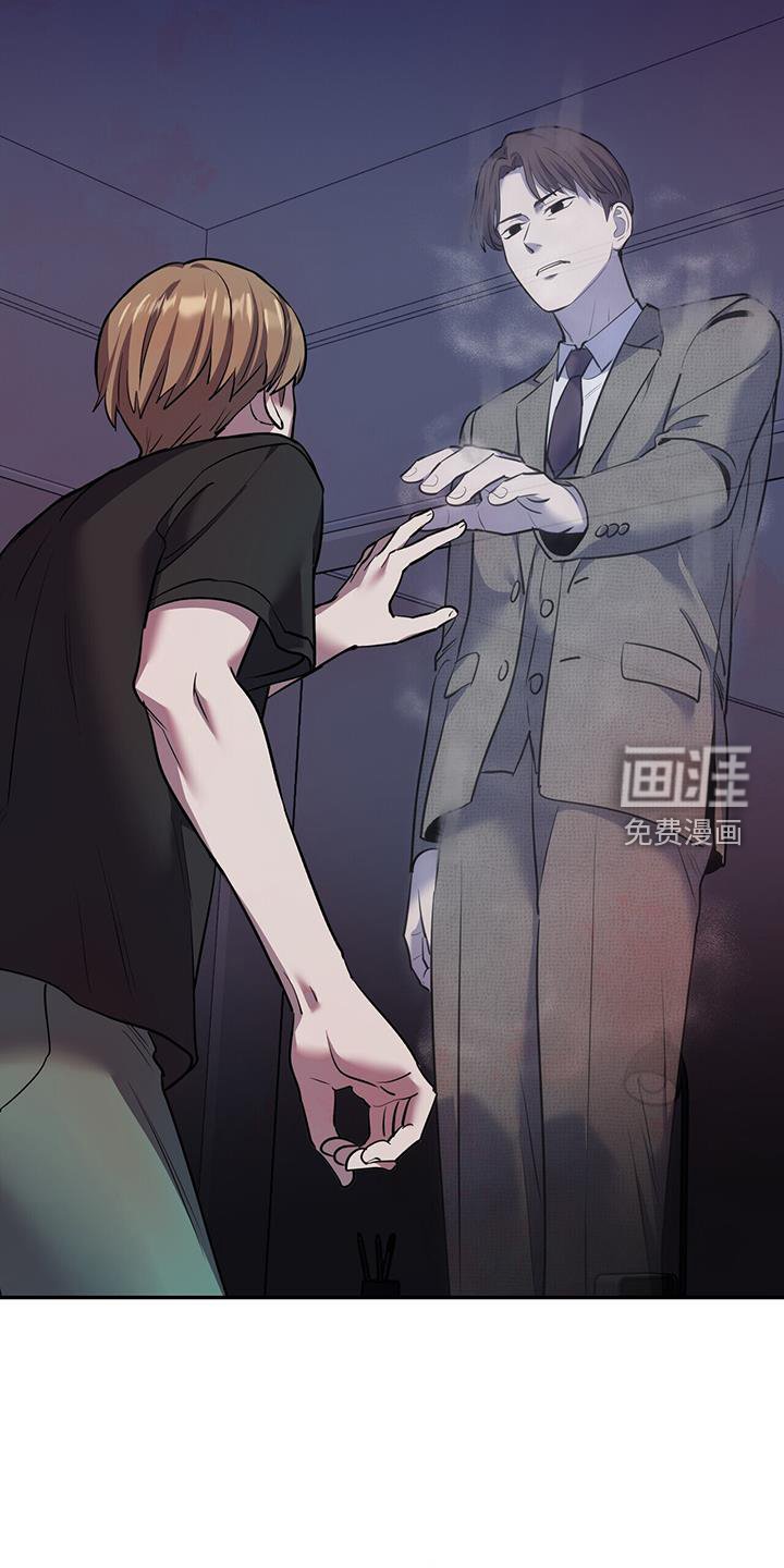 第69章：神奇的组合