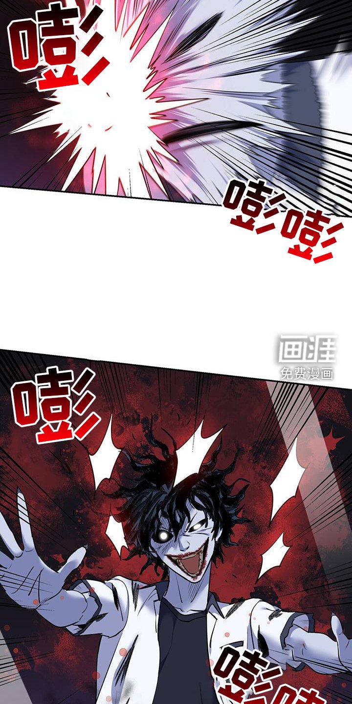 第69章：神奇的组合