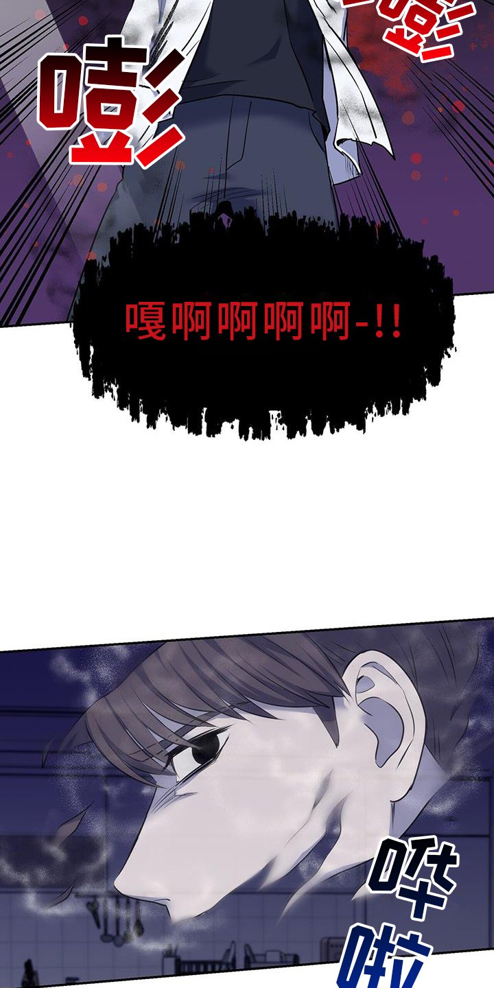第69章：神奇的组合