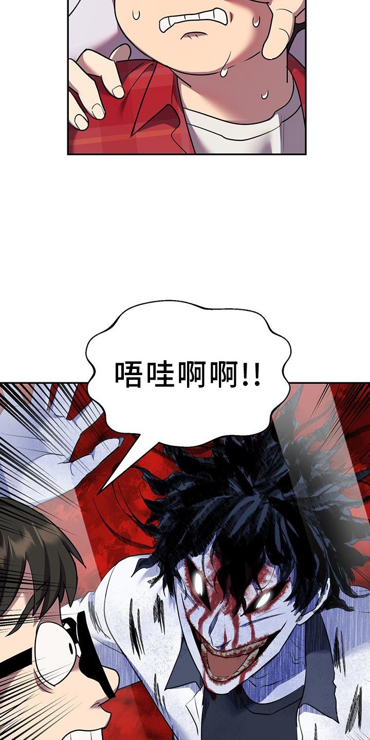 第69章：神奇的组合