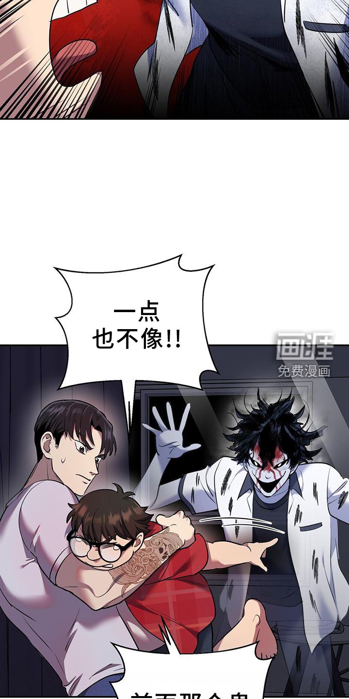 第69章：神奇的组合