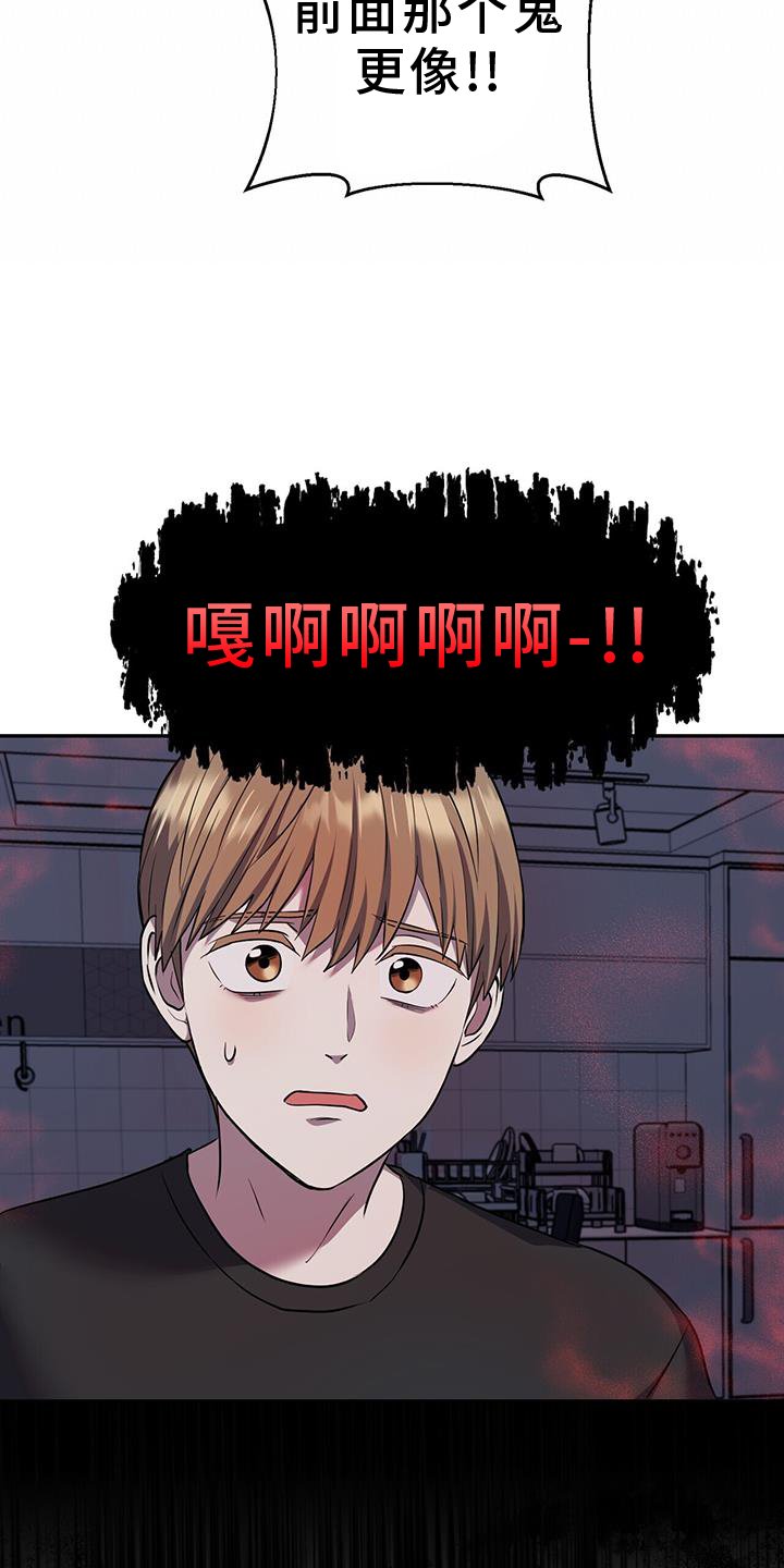 第69章：神奇的组合