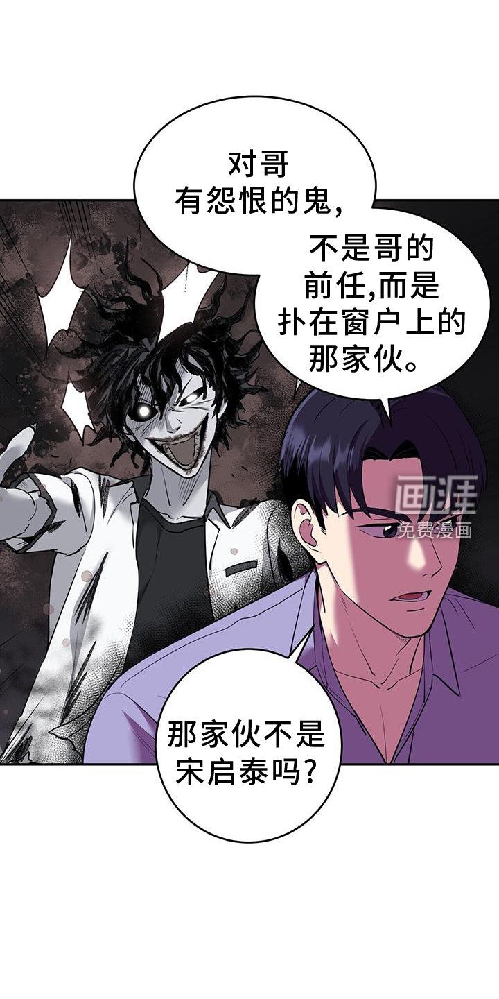 第72章：帮助
