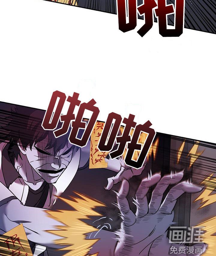 第75章：【第二季】那不是你的恋人