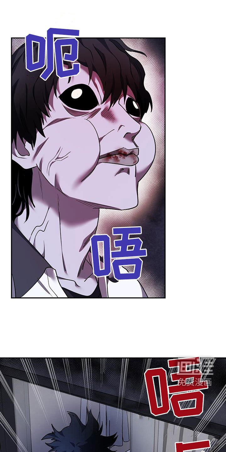 第75章：【第二季】那不是你的恋人