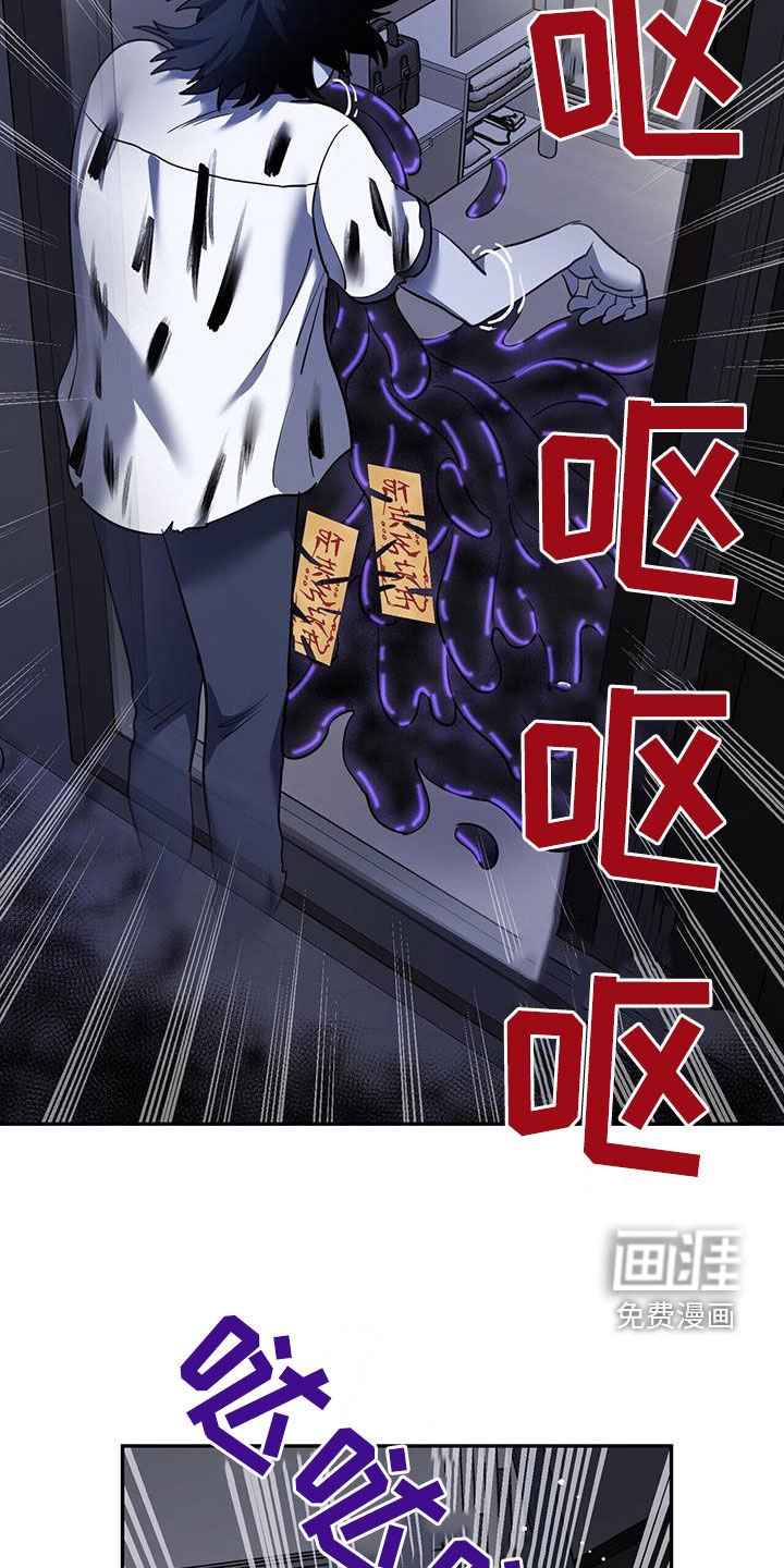 第75章：【第二季】那不是你的恋人