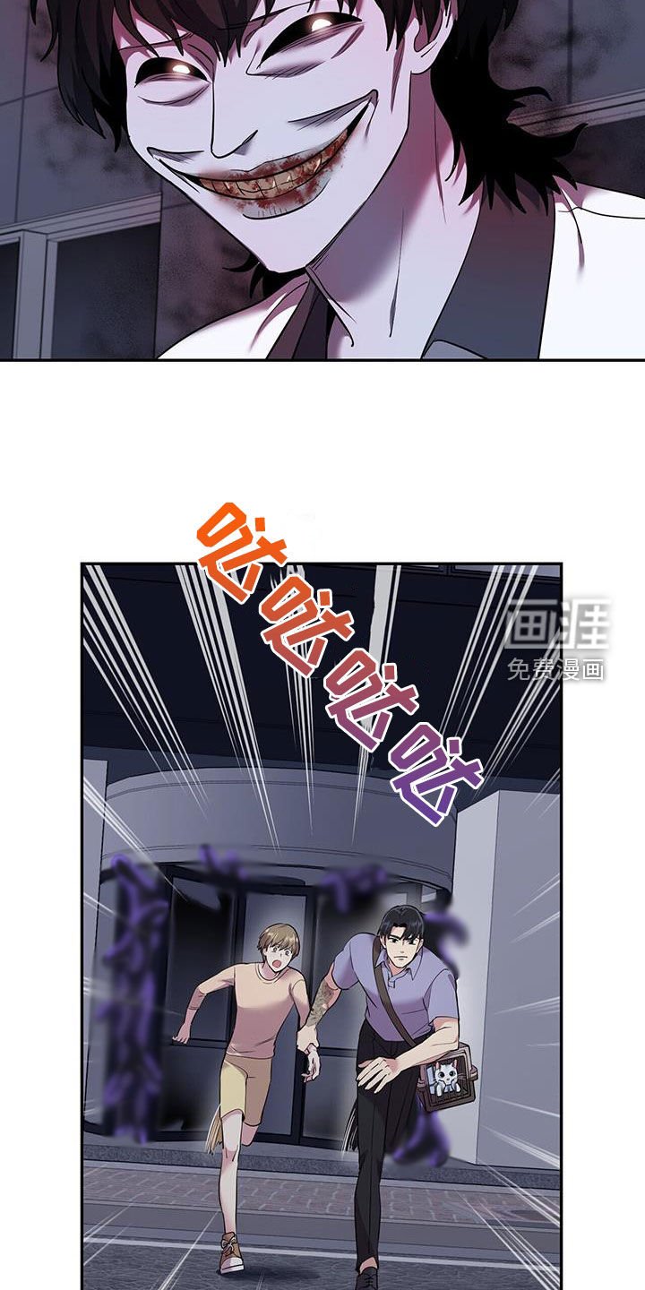 第76章：【第二季】班长喜欢我