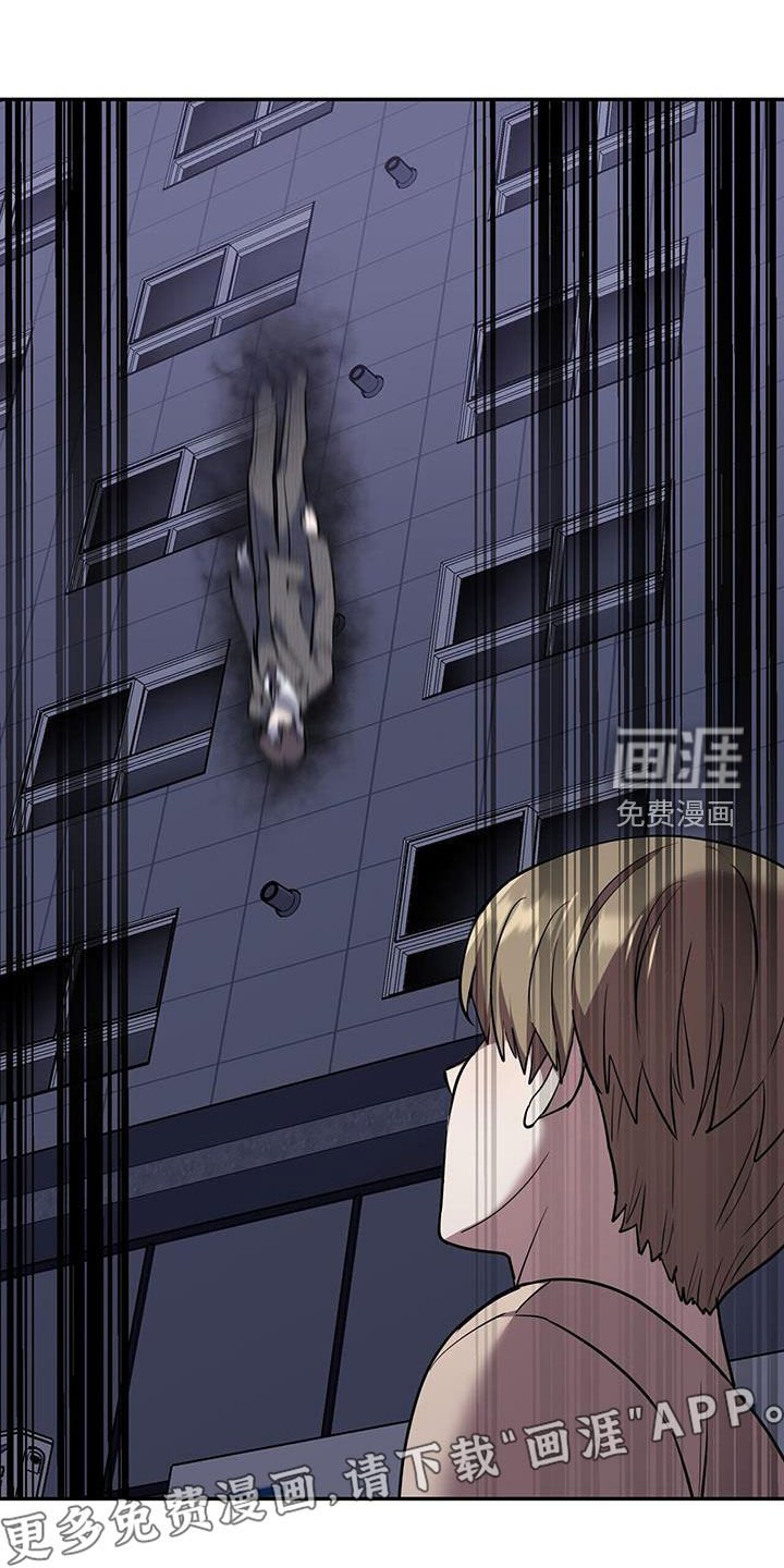第76章：【第二季】班长喜欢我