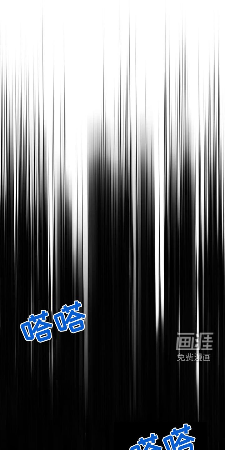 第76章：【第二季】班长喜欢我