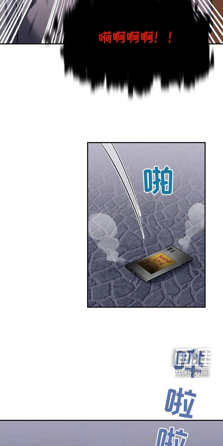 第76章：【第二季】班长喜欢我