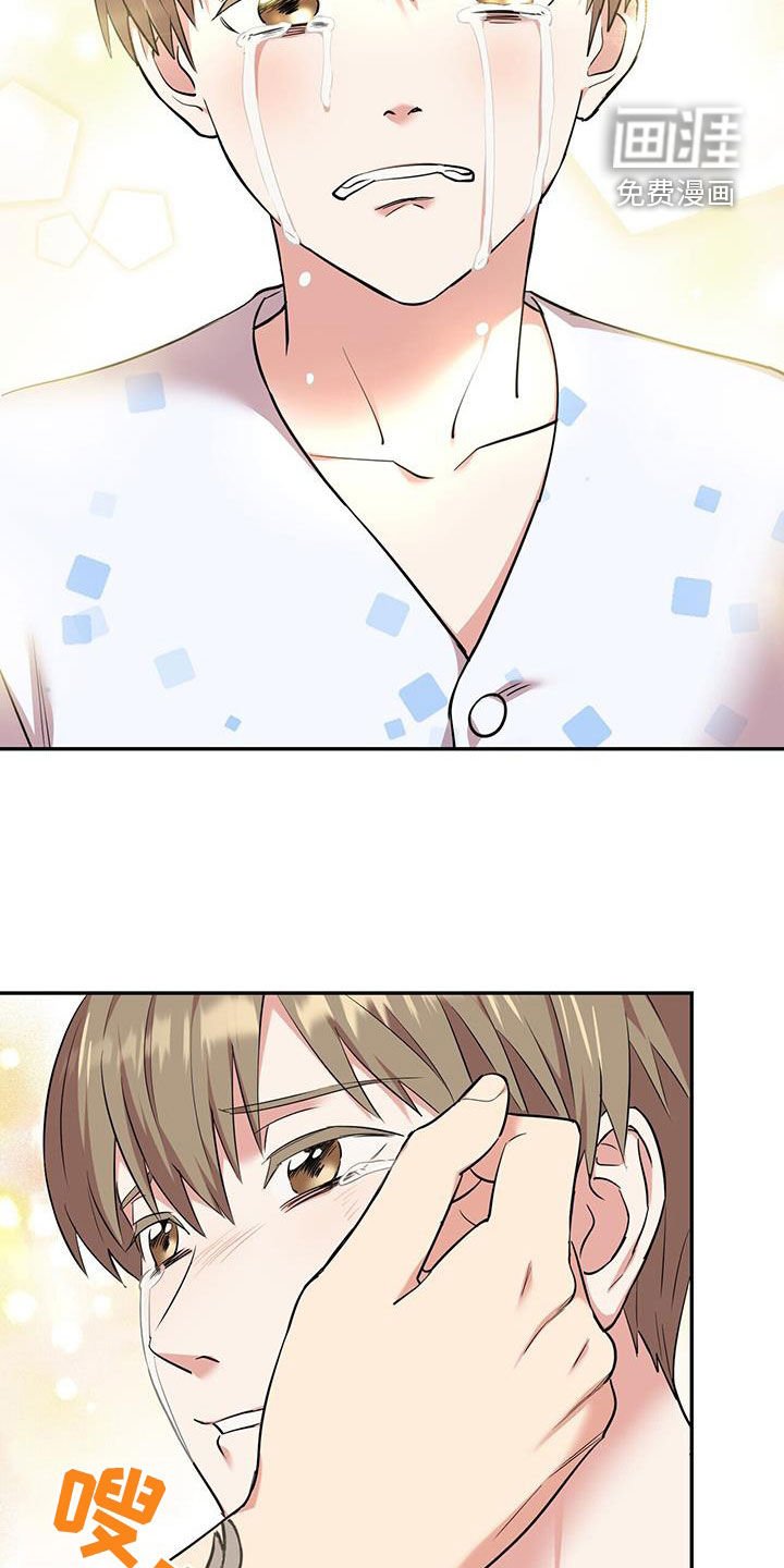 第78章：【第二季】渴望活下去