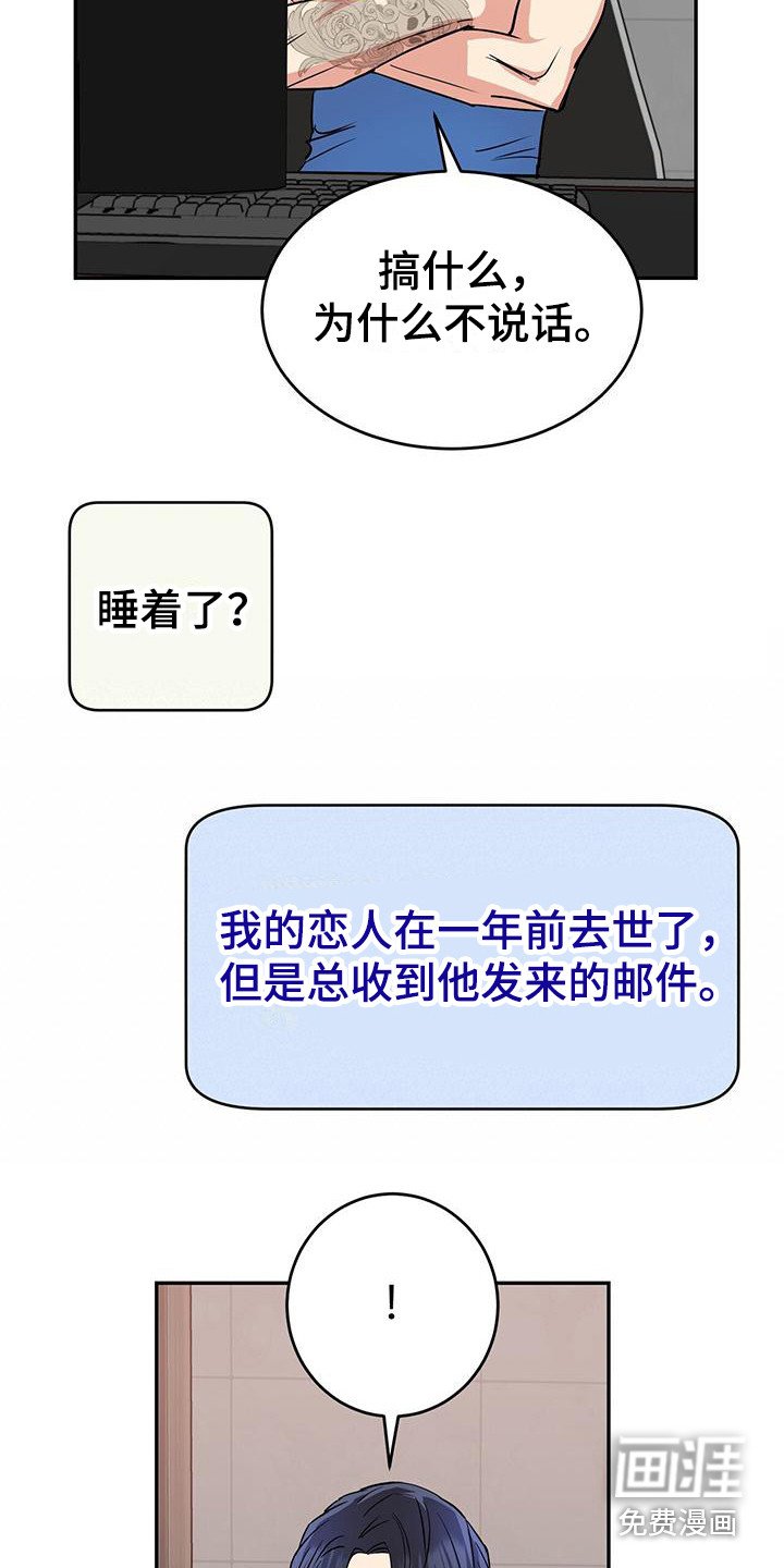 第8章：概括要点
