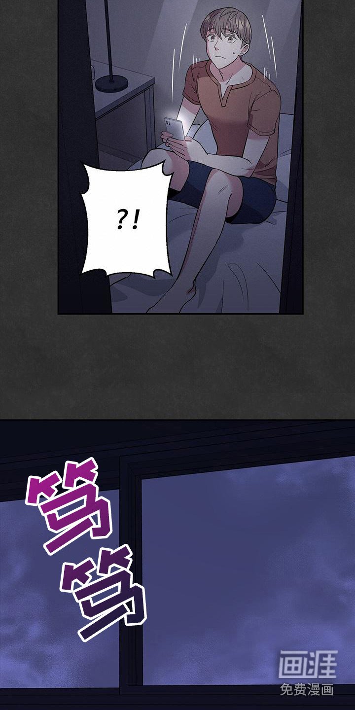 第8章：概括要点