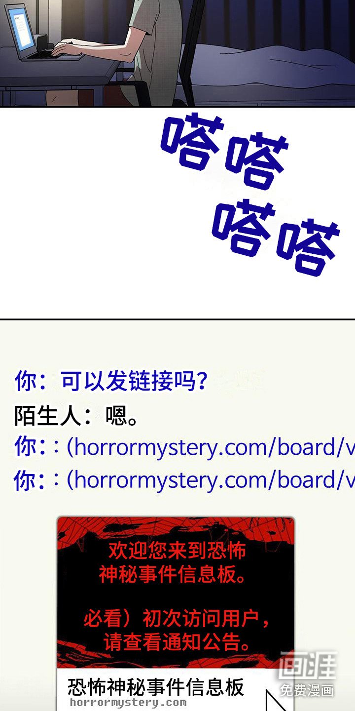 第8章：概括要点