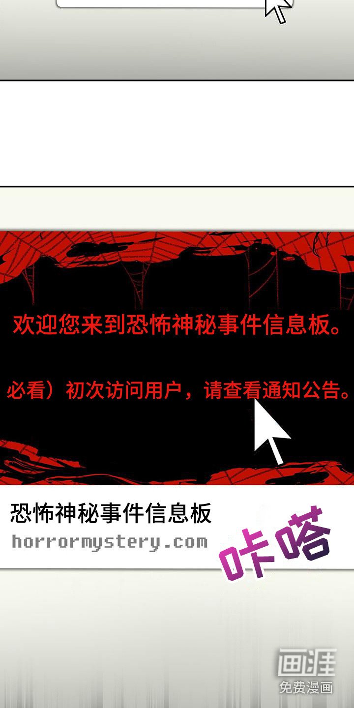 第8章：概括要点