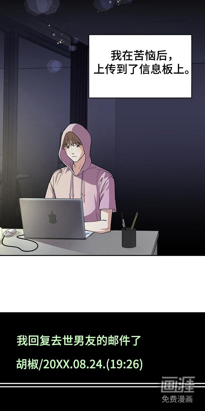 第8章：概括要点