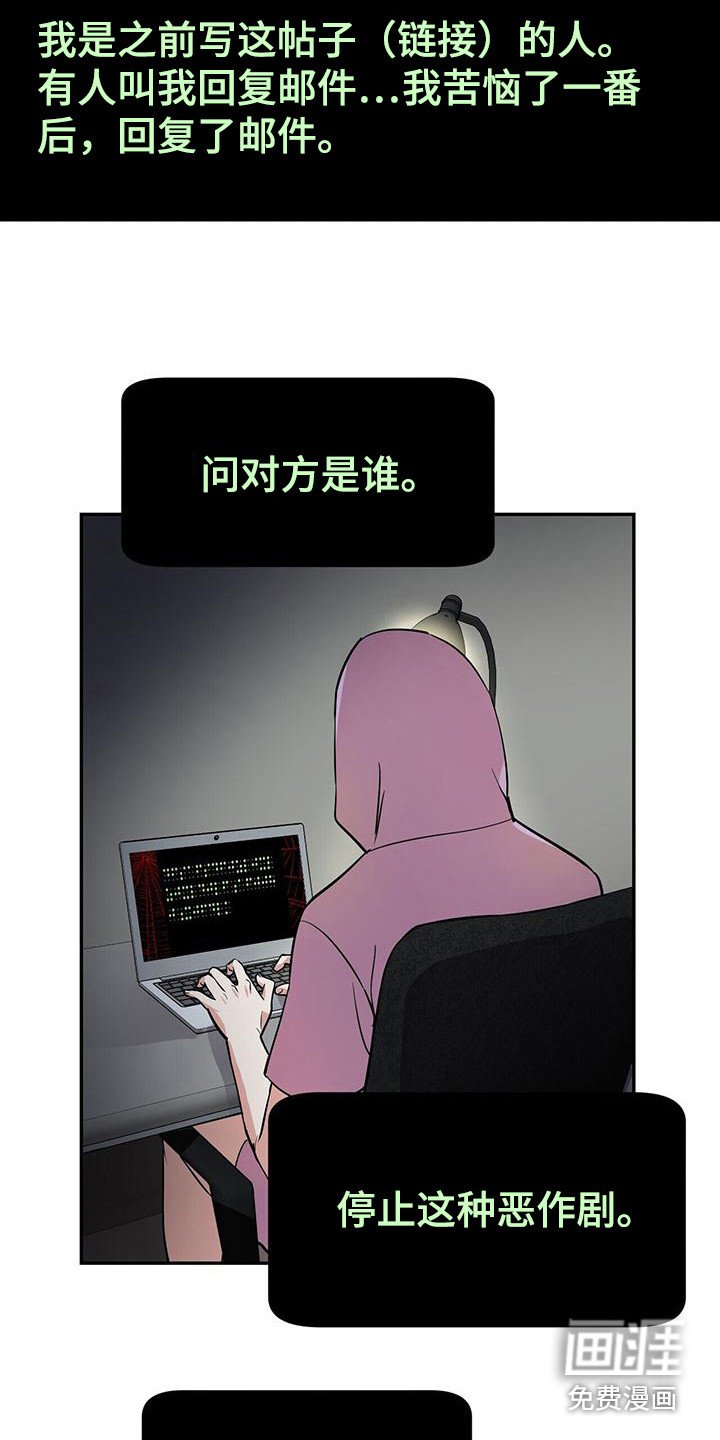 第8章：概括要点