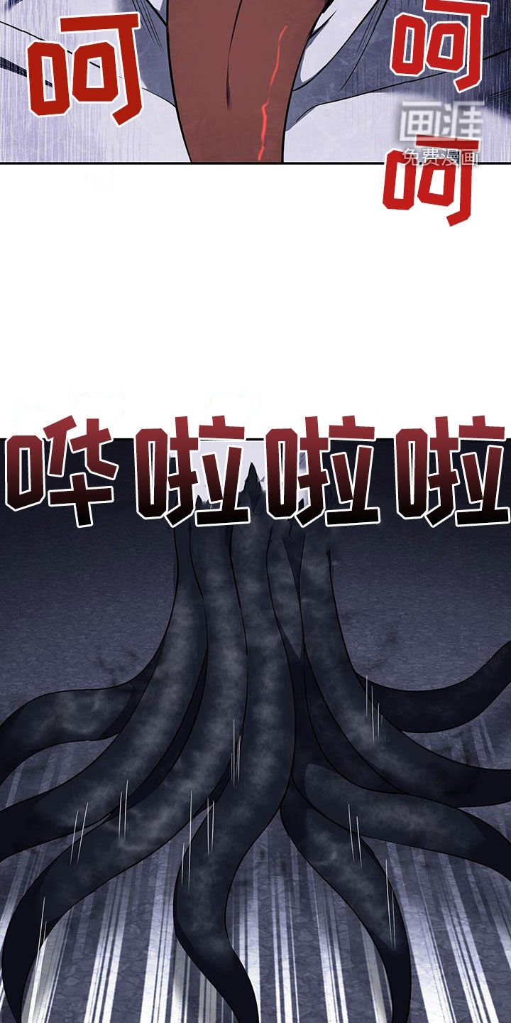 第82章：【第二季】你想要我死
