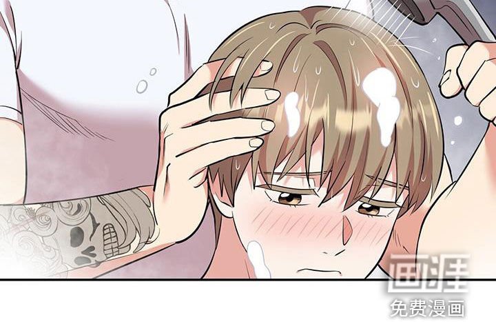 第84章：【第二季】太可爱了