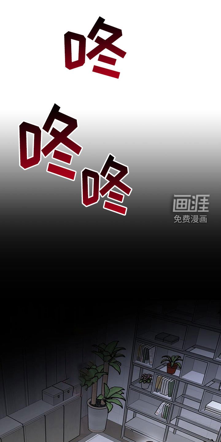 第89章：【第二季】噪音