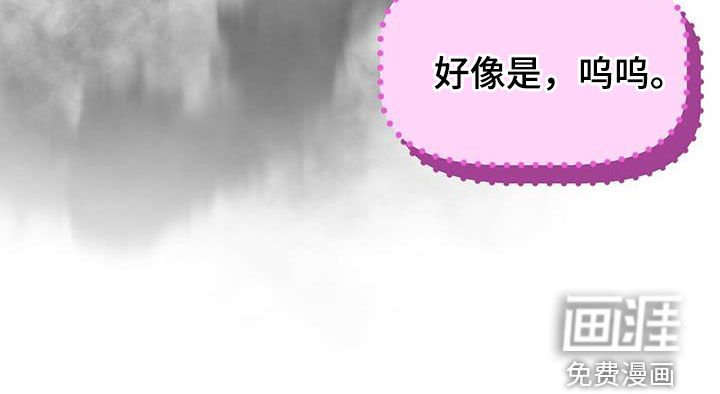 第89章：【第二季】噪音