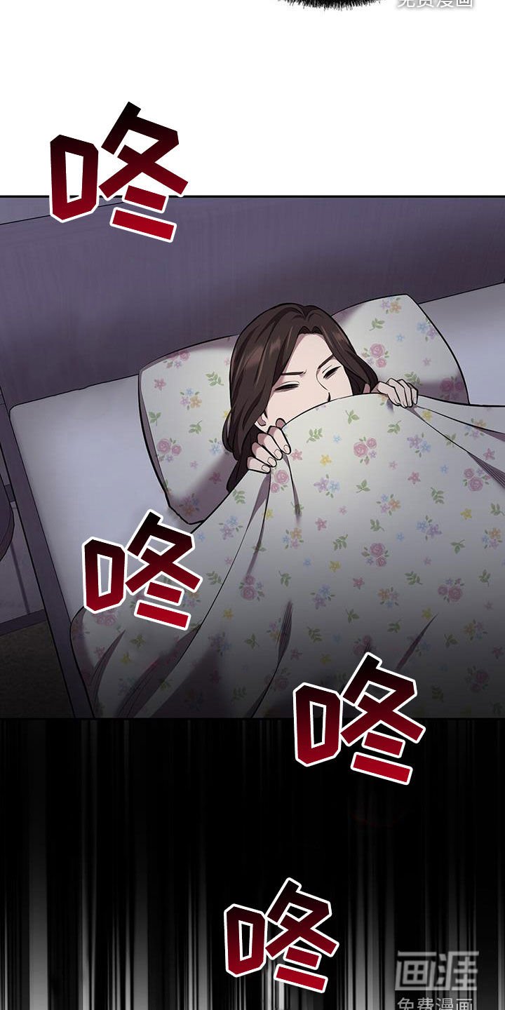 第90章：【第二季】神