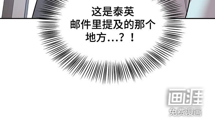 第90章：【第二季】神