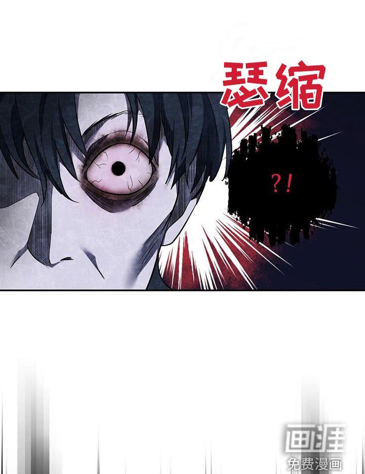 第92章：【第二季】报复
