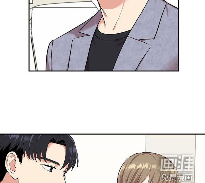 第94章：【第二季】不是你的错