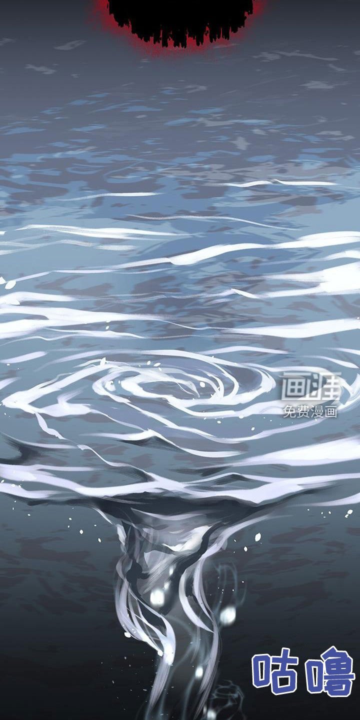 第95章：【第二季】那就分手吧