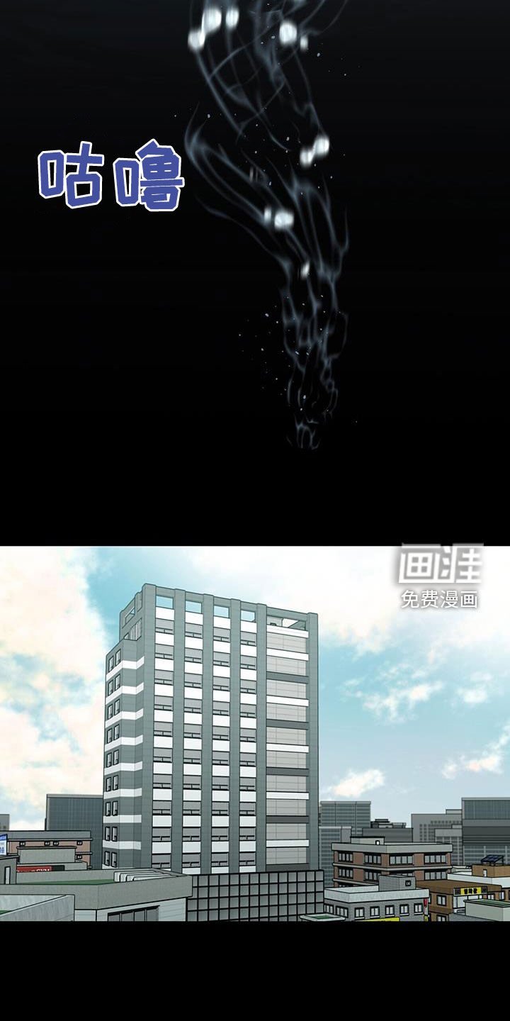 第95章：【第二季】那就分手吧