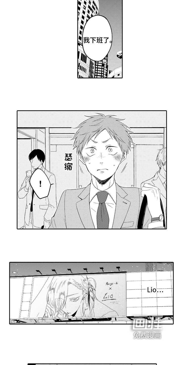 第11章：顺序