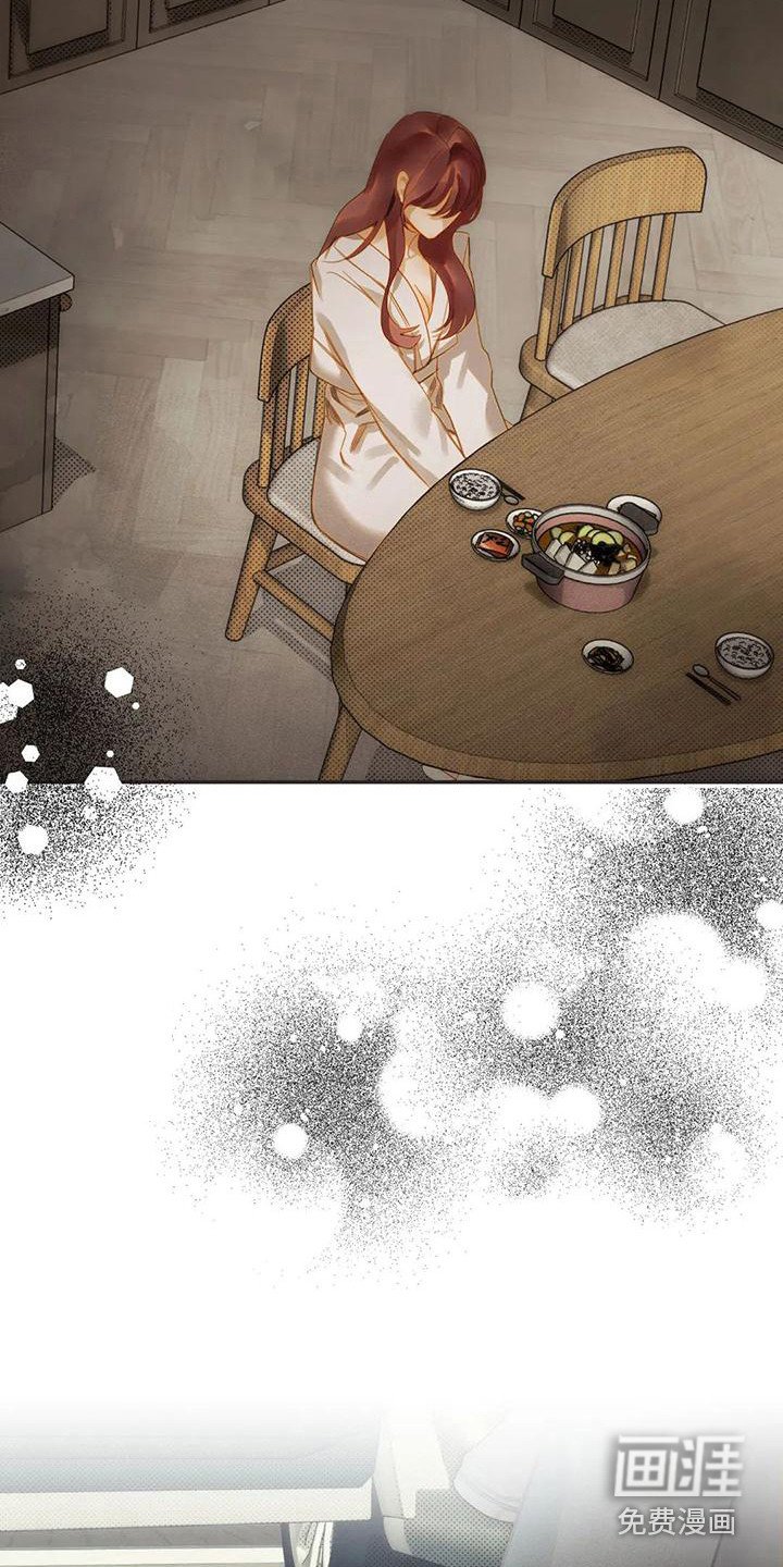 第10章：尴尬