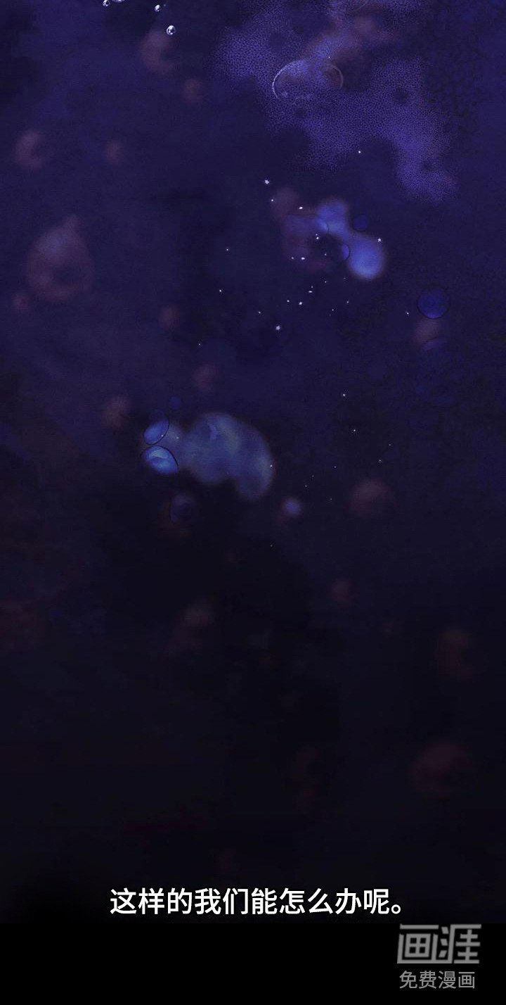 第13章：唠叨