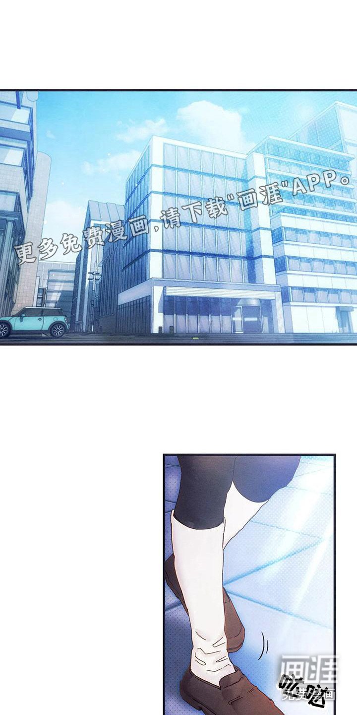 第14章：总是想起