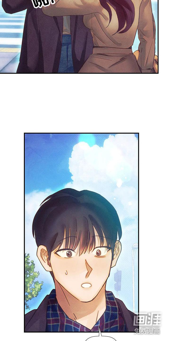 第14章：总是想起