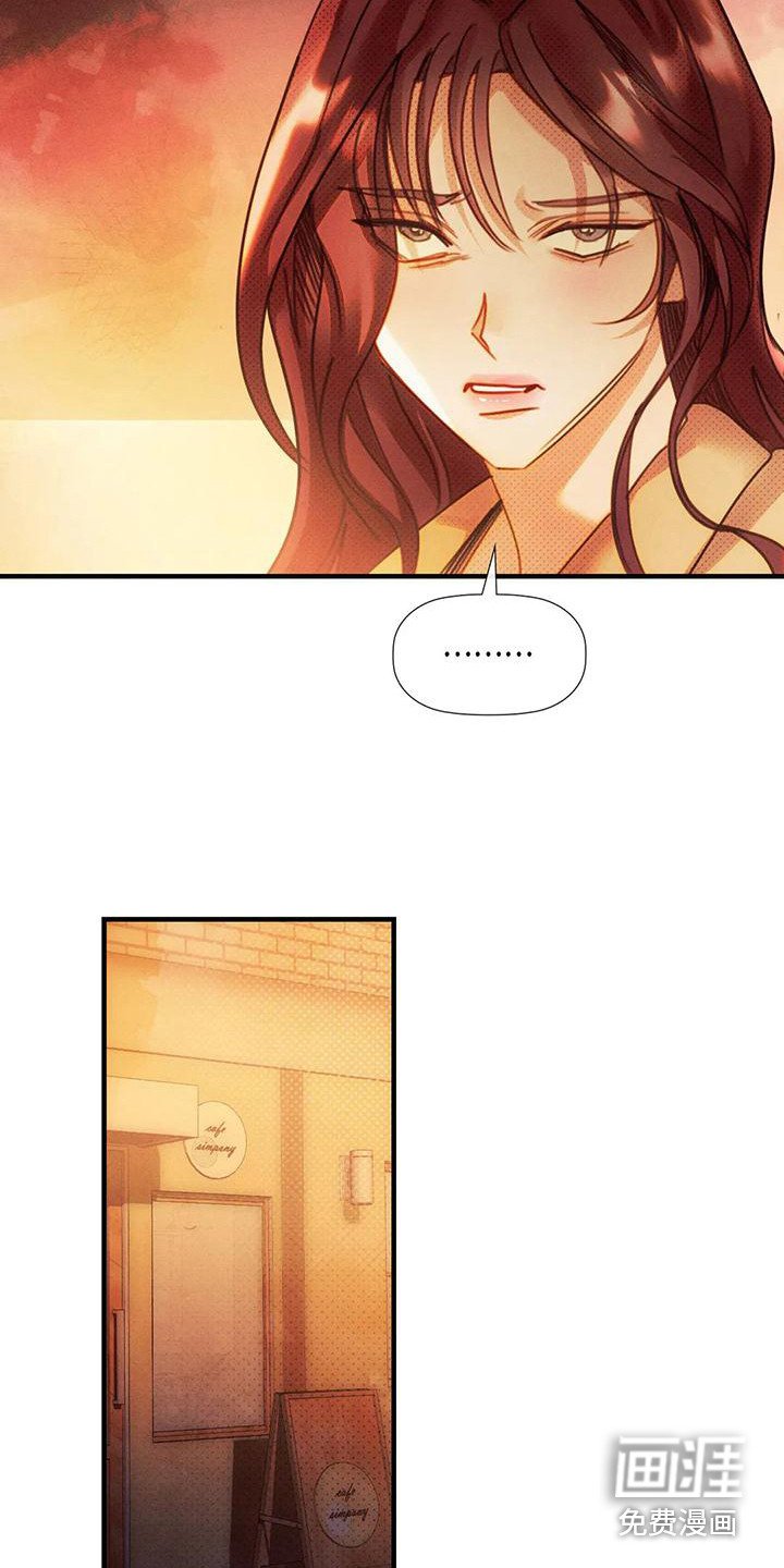 第16章：小混混