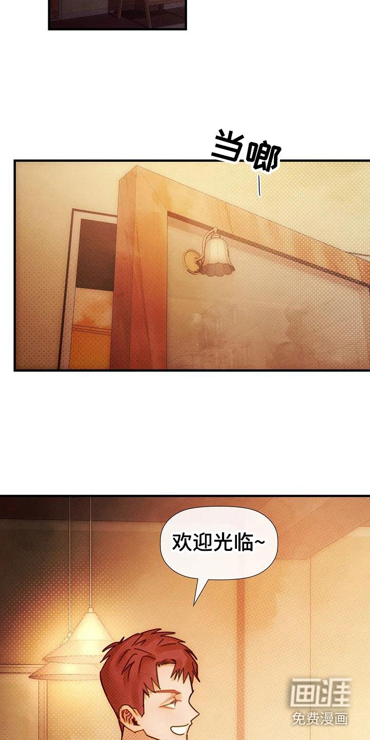 第16章：小混混