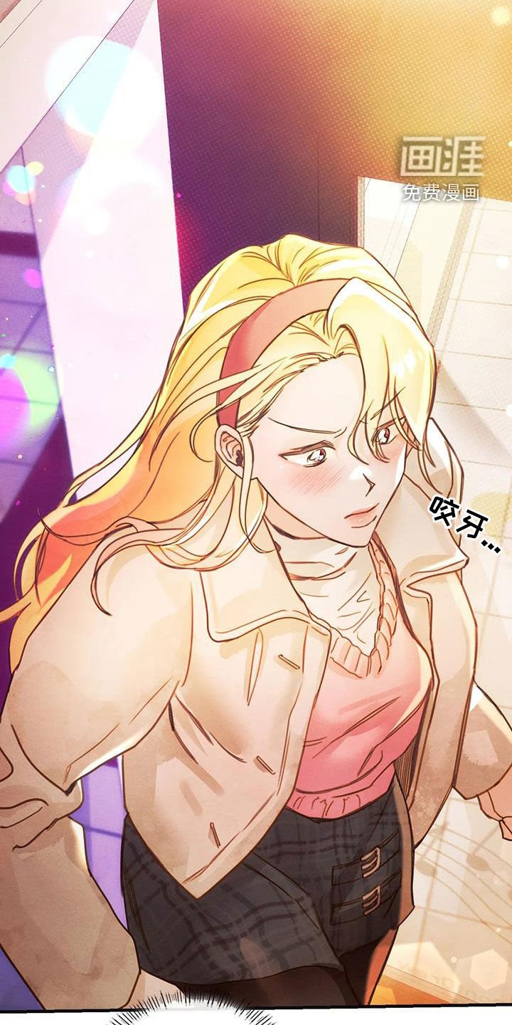 第19章：做梦