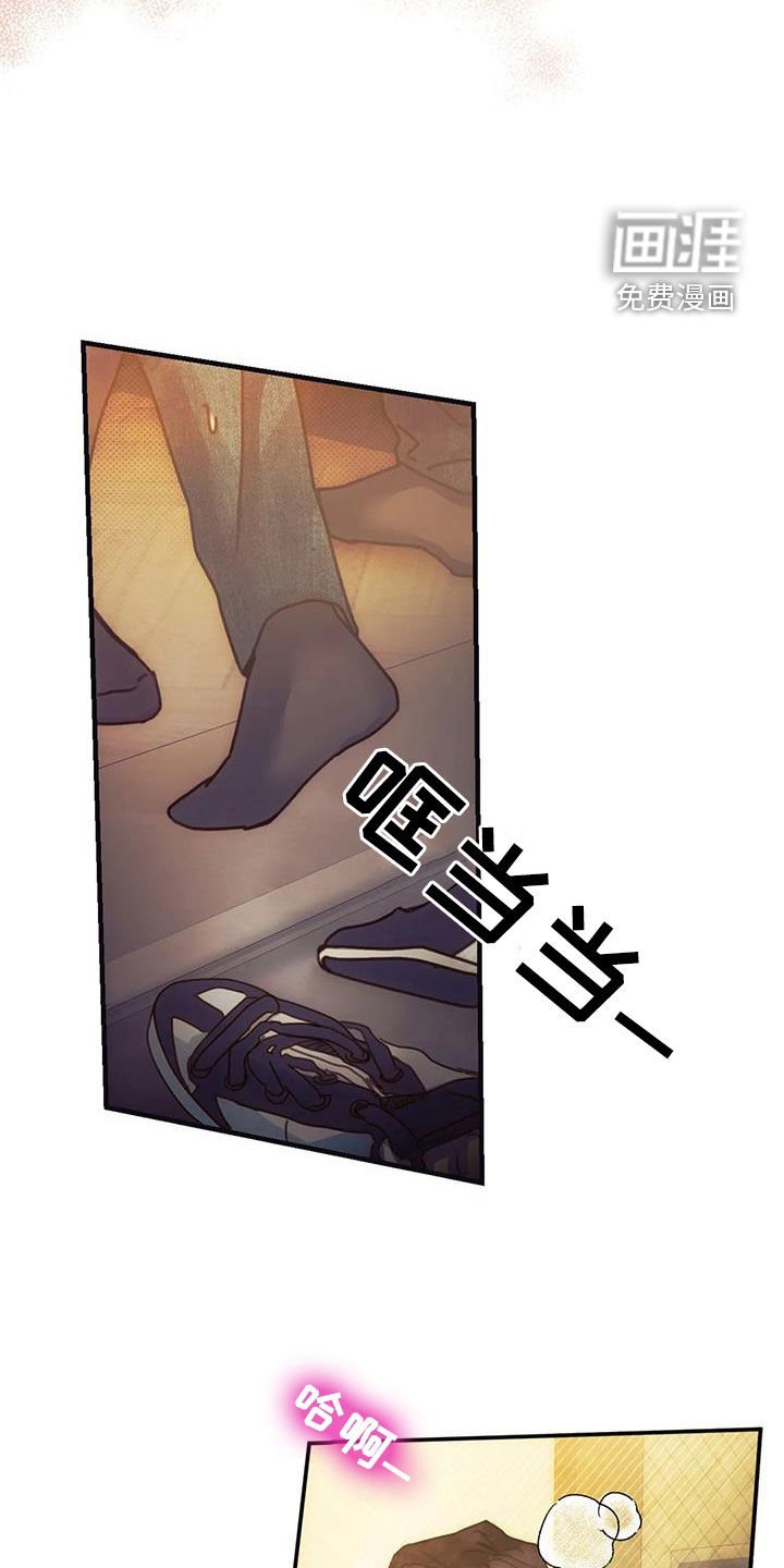 第19章：做梦