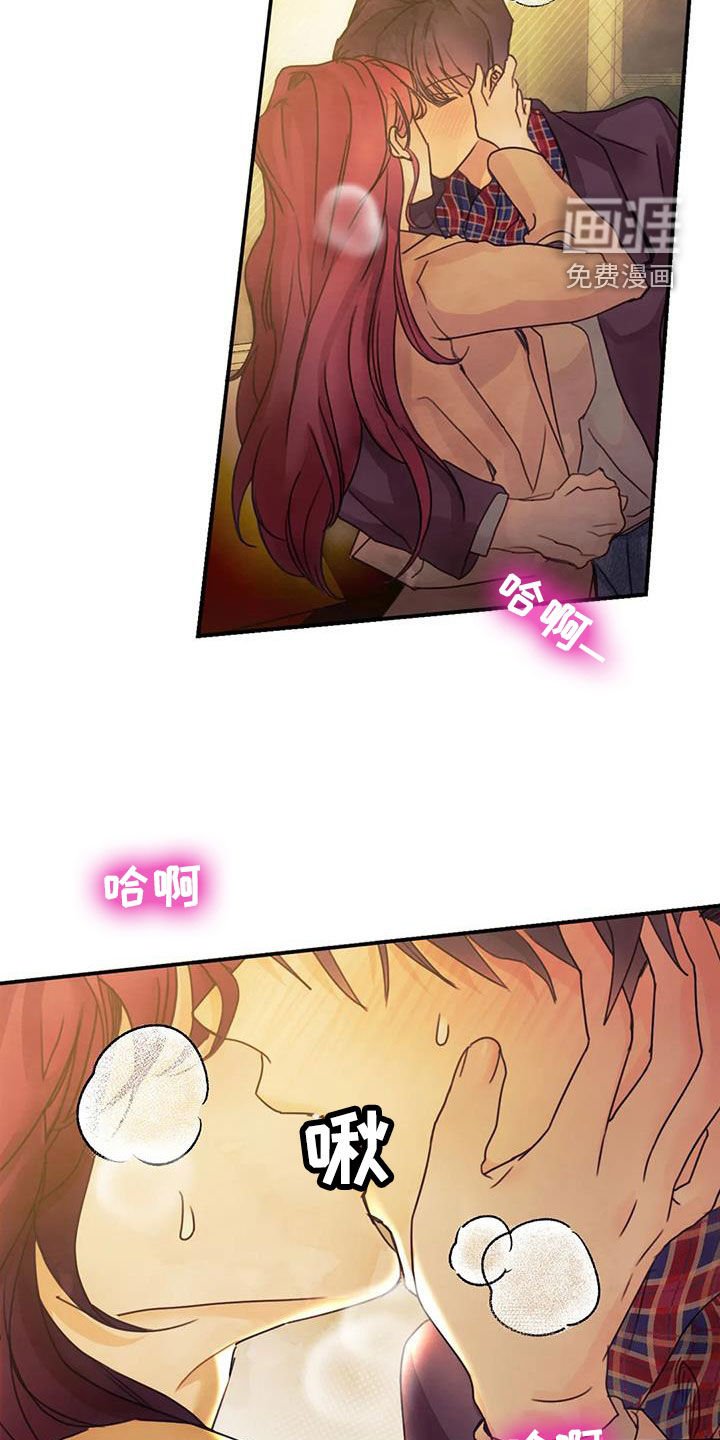 第19章：做梦