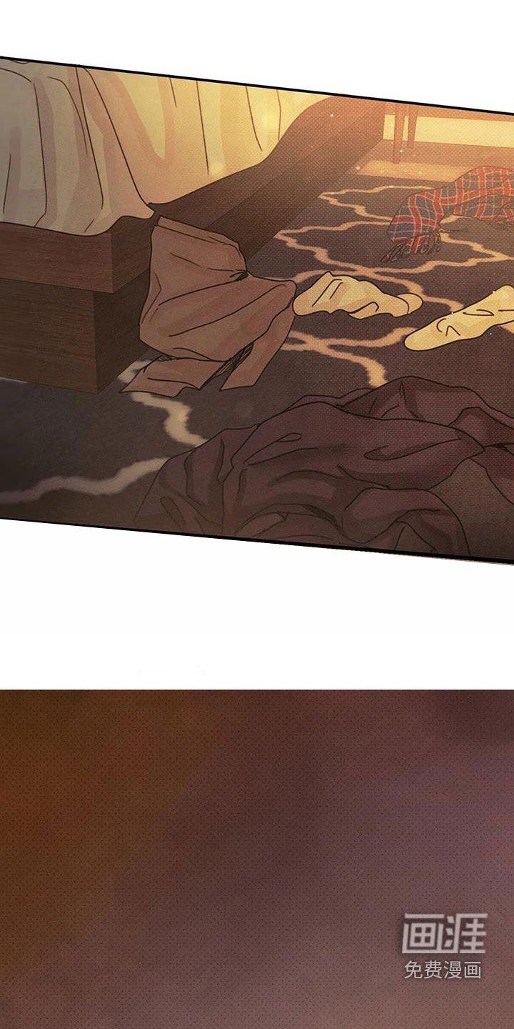 第19章：做梦